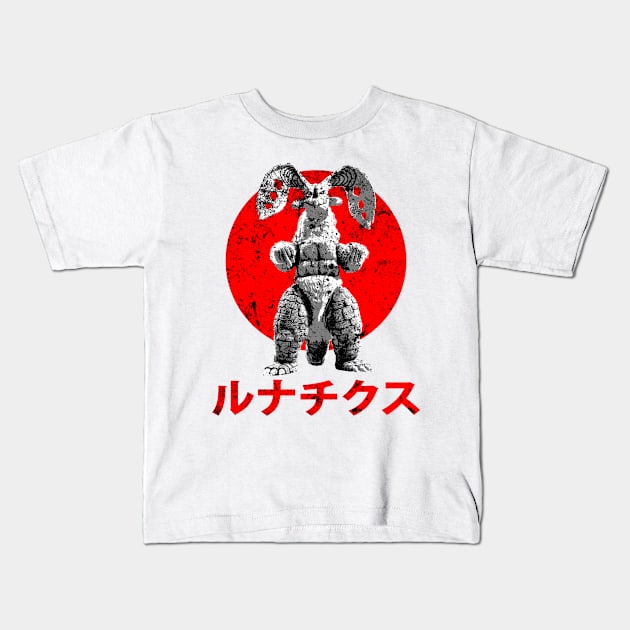 Lunatics Kids T-Shirt by Bajingseng